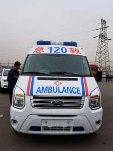 和顺县跨省长途